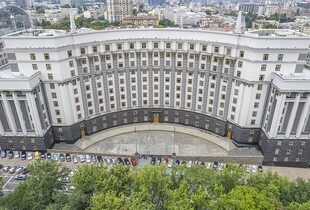 В Україні збудують завод з виробництва ядерного палива: уряд ухвалив рішення